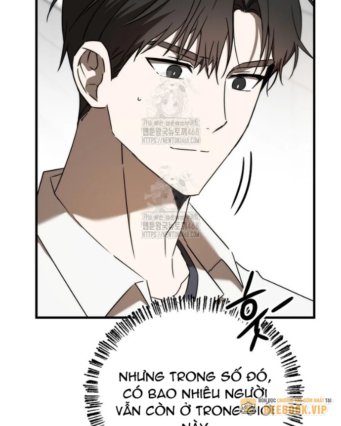 Tân Binh Của Đội Bóng Chày Quá Giỏi Chapter 49 - 72