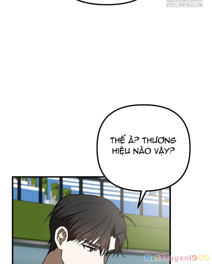 Tân Binh Của Đội Bóng Chày Quá Giỏi Chapter 49 - 82