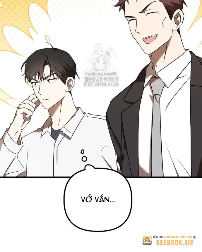 Tân Binh Của Đội Bóng Chày Quá Giỏi Chapter 49 - 117