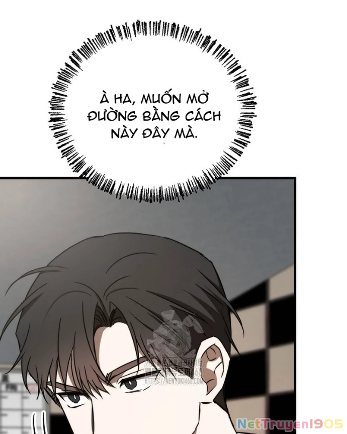 Tân Binh Của Đội Bóng Chày Quá Giỏi Chapter 49 - 124