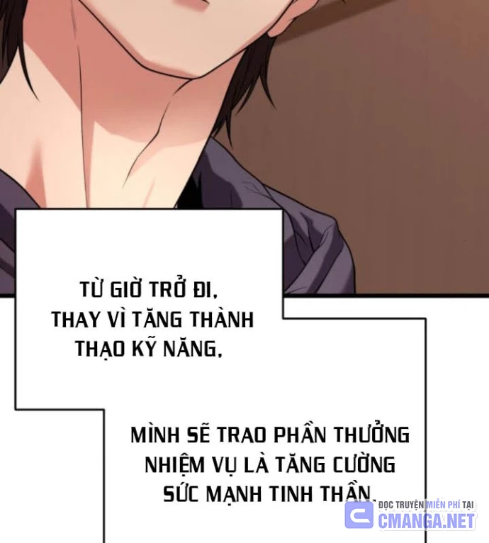 Tuyệt Đối Dân Cư Chapter 34 - 27