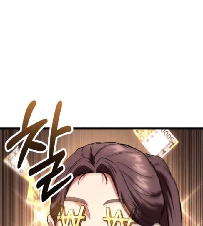 Tuyệt Đối Dân Cư Chapter 34 - 181