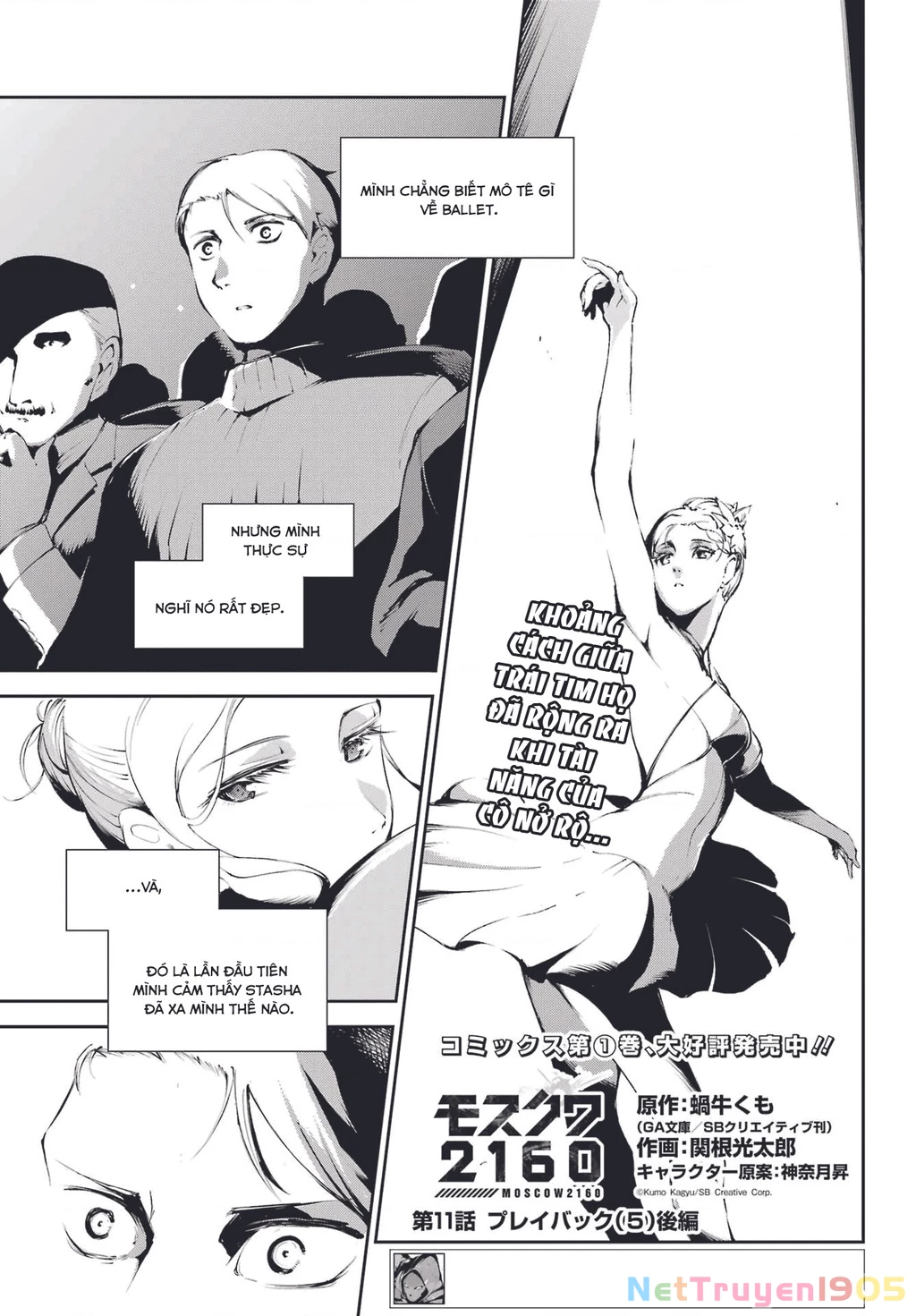 Moscow 2160 Chapter 11 - 2