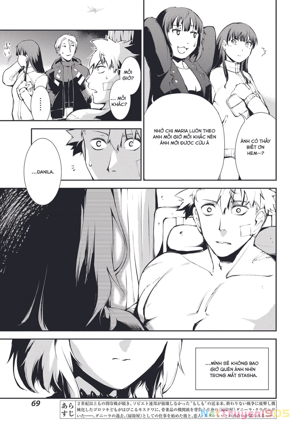 Moscow 2160 Chapter 11 - 6