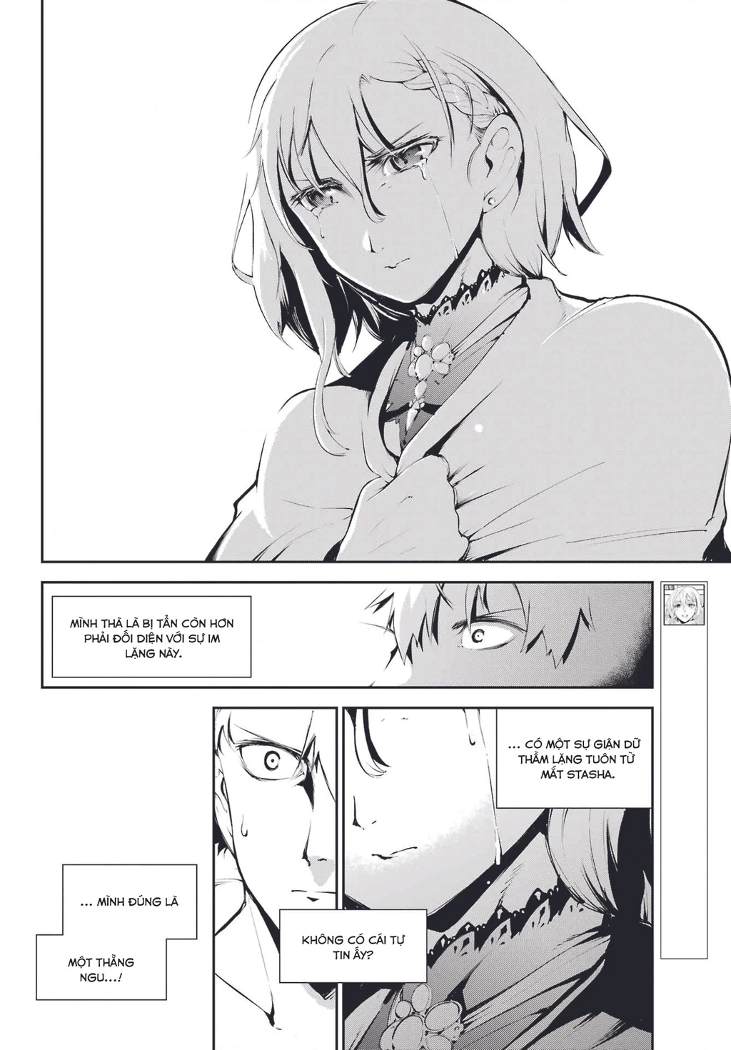 Moscow 2160 Chapter 11 - 7