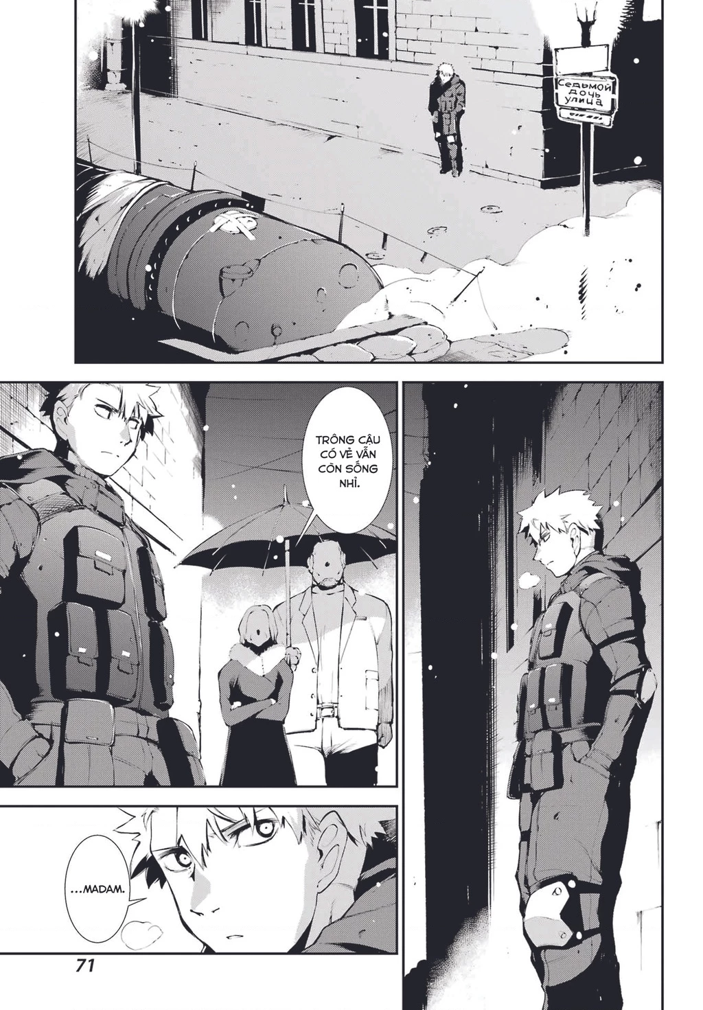 Moscow 2160 Chapter 11 - 8
