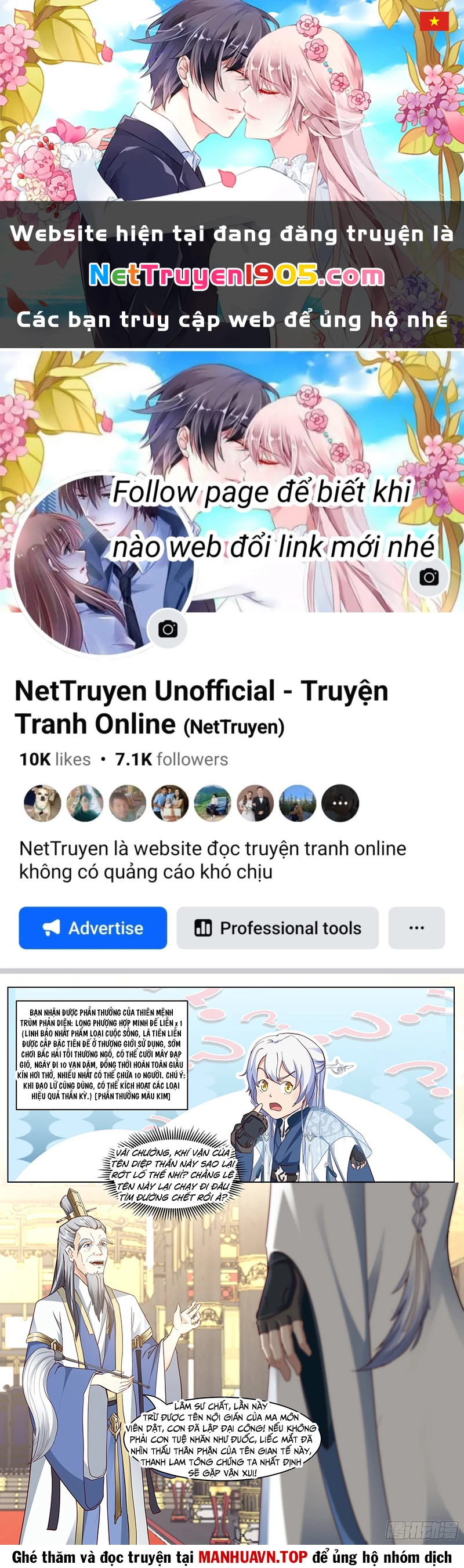 Nhân Vật Phản Diện Đại Sư Huynh, Tất Cả Các Sư Muội Đều Là Bệnh Kiều Chapter 217 - 1