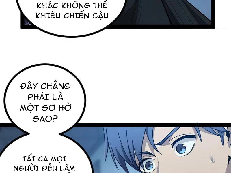 Người Giữ Cửa Vạn Giới Chapter 60 - 3
