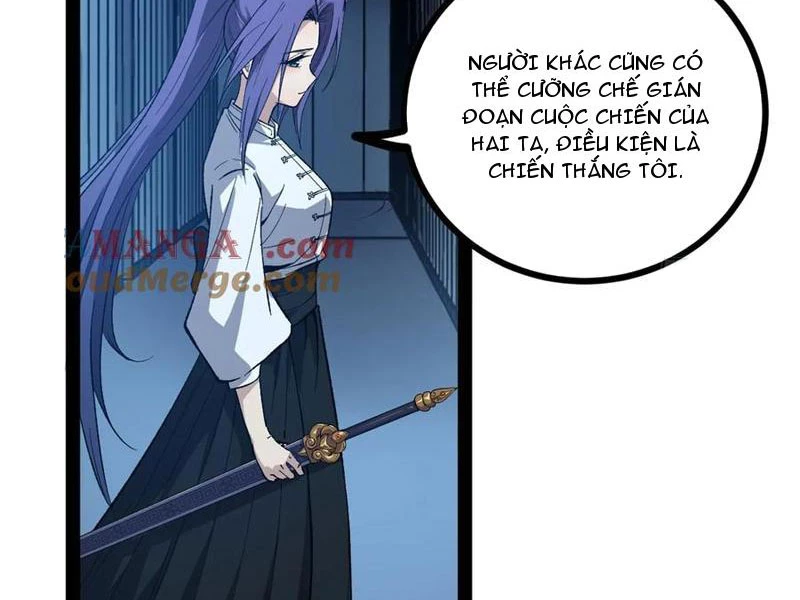 Người Giữ Cửa Vạn Giới Chapter 60 - 5