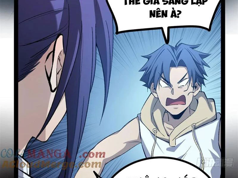 Người Giữ Cửa Vạn Giới Chapter 60 - 22