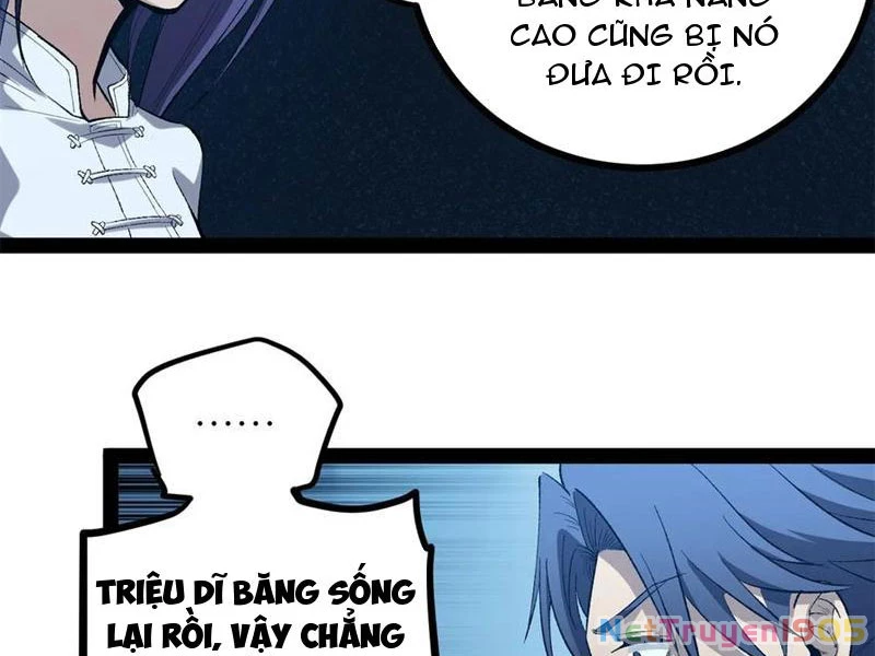 Người Giữ Cửa Vạn Giới Chapter 60 - 30