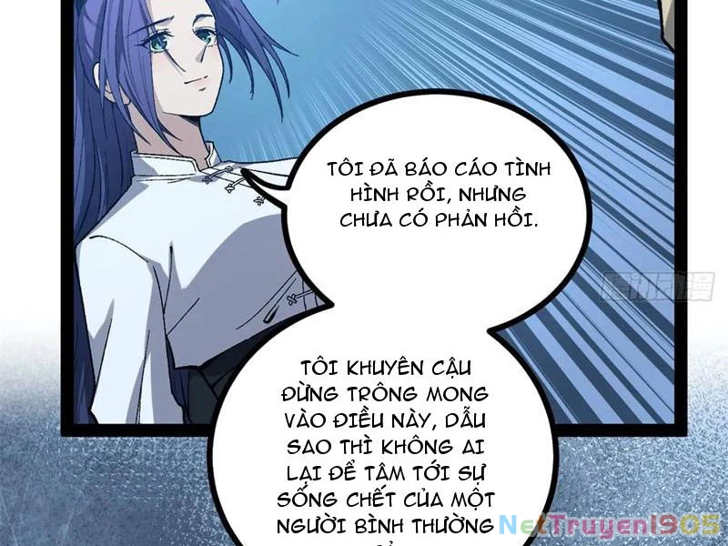 Người Giữ Cửa Vạn Giới Chapter 60 - 38