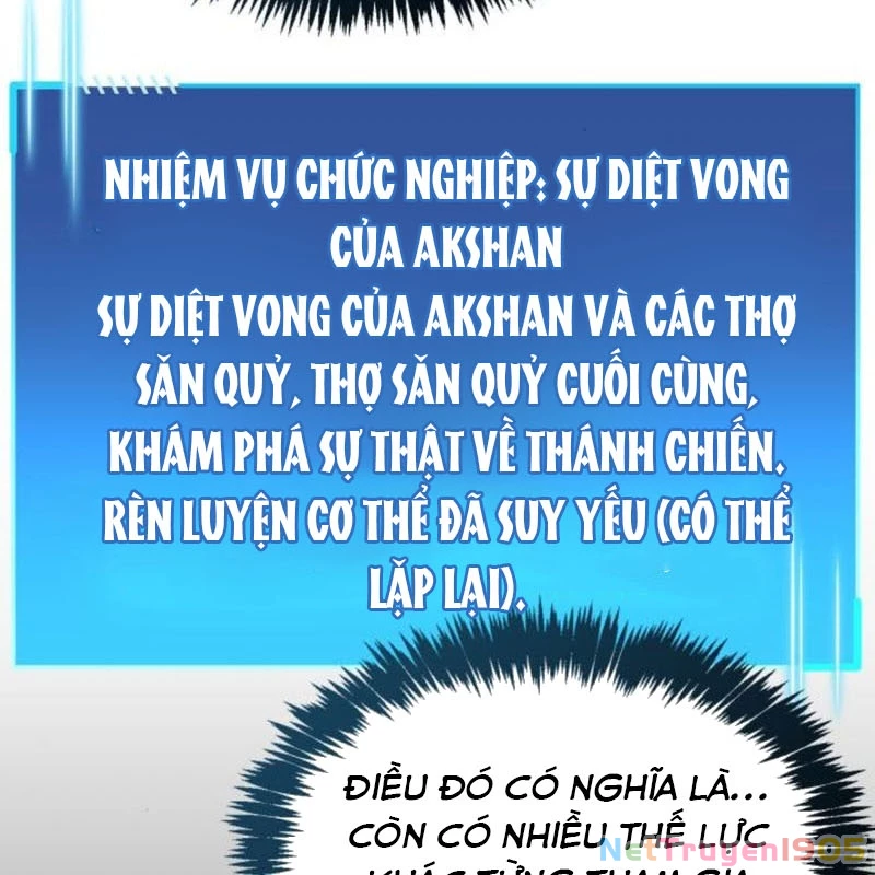 Người Chơi Che Giấu Quá Khứ Chapter 75 - 140