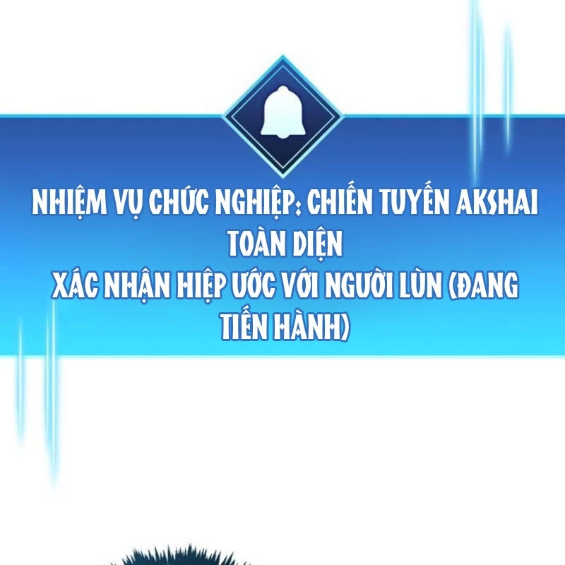 Người Chơi Che Giấu Quá Khứ Chapter 75 - 150
