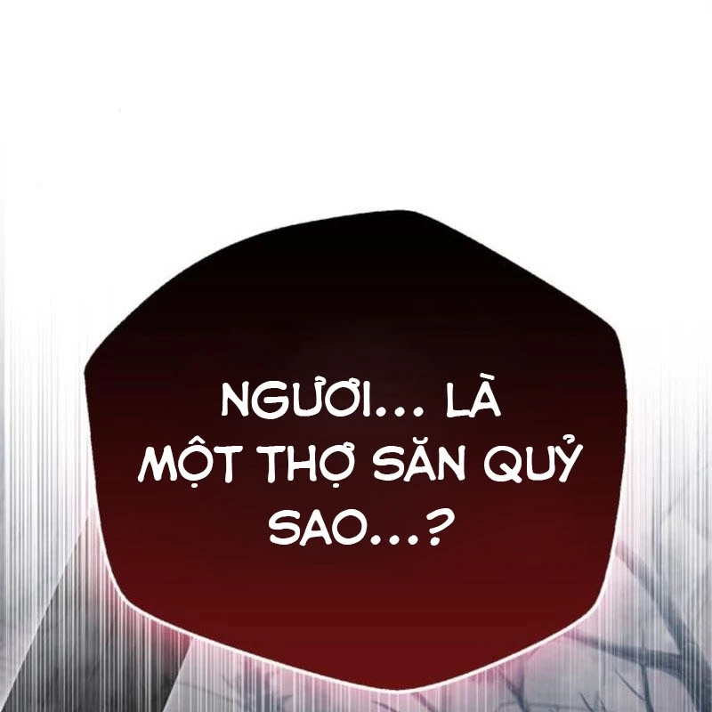 Người Chơi Che Giấu Quá Khứ Chapter 75 - 214