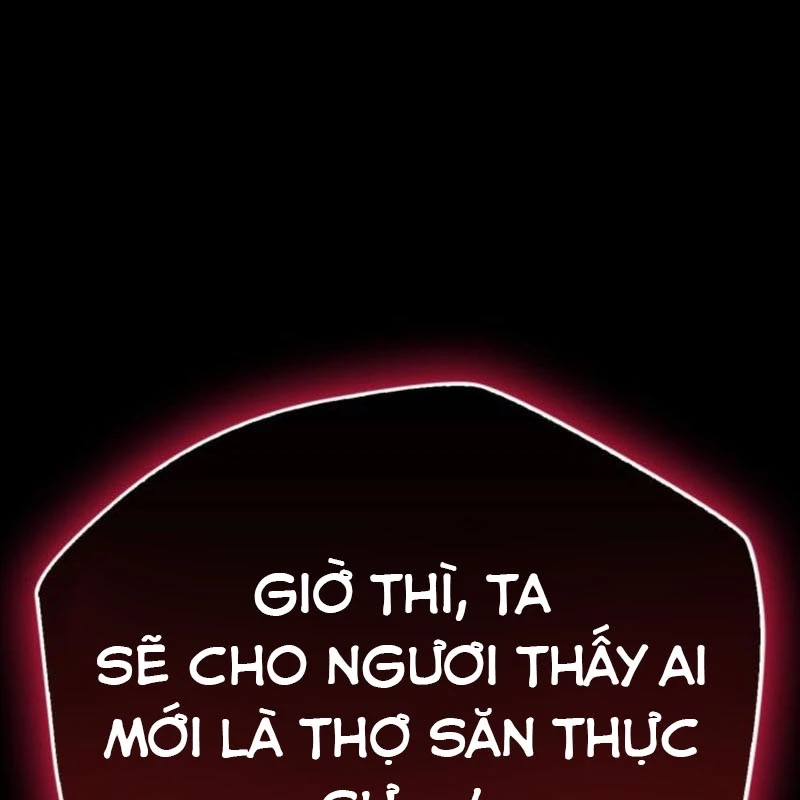 Người Chơi Che Giấu Quá Khứ Chapter 75 - 224