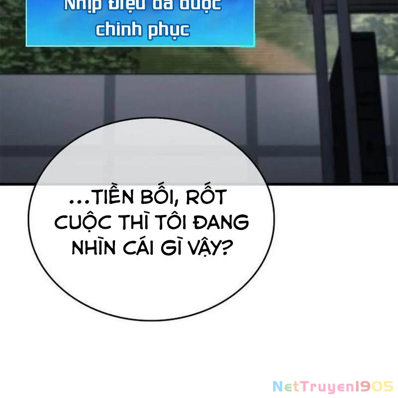 Người Chơi Che Giấu Quá Khứ Chapter 76 - 127