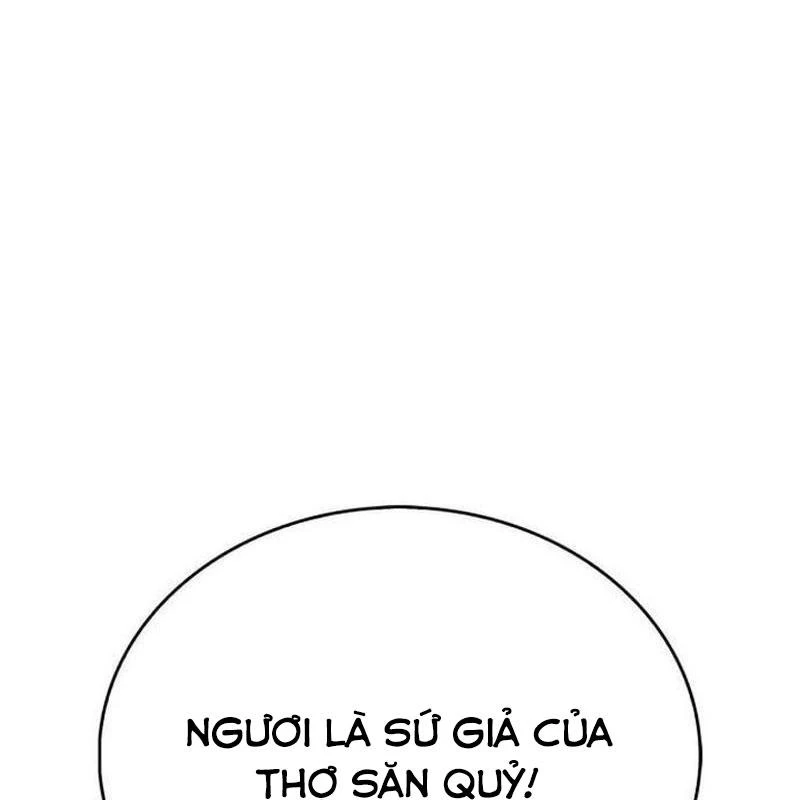 Người Chơi Che Giấu Quá Khứ Chapter 76 - 144