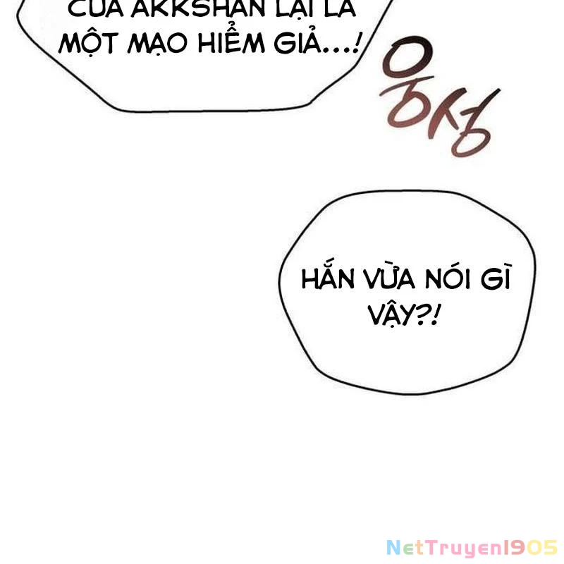 Người Chơi Che Giấu Quá Khứ Chapter 76 - 147