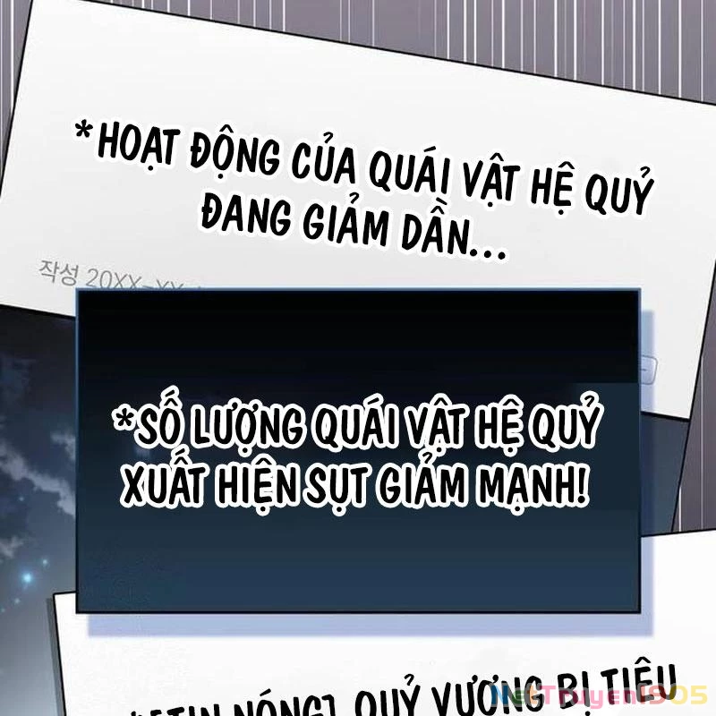 Người Chơi Che Giấu Quá Khứ Chapter 76 - 160