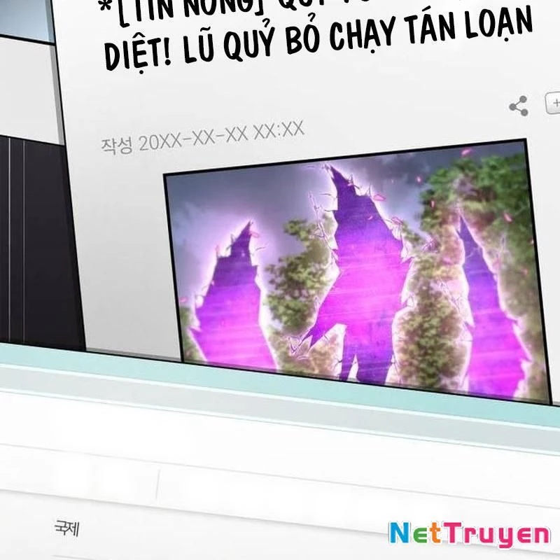 Người Chơi Che Giấu Quá Khứ Chapter 76 - 161