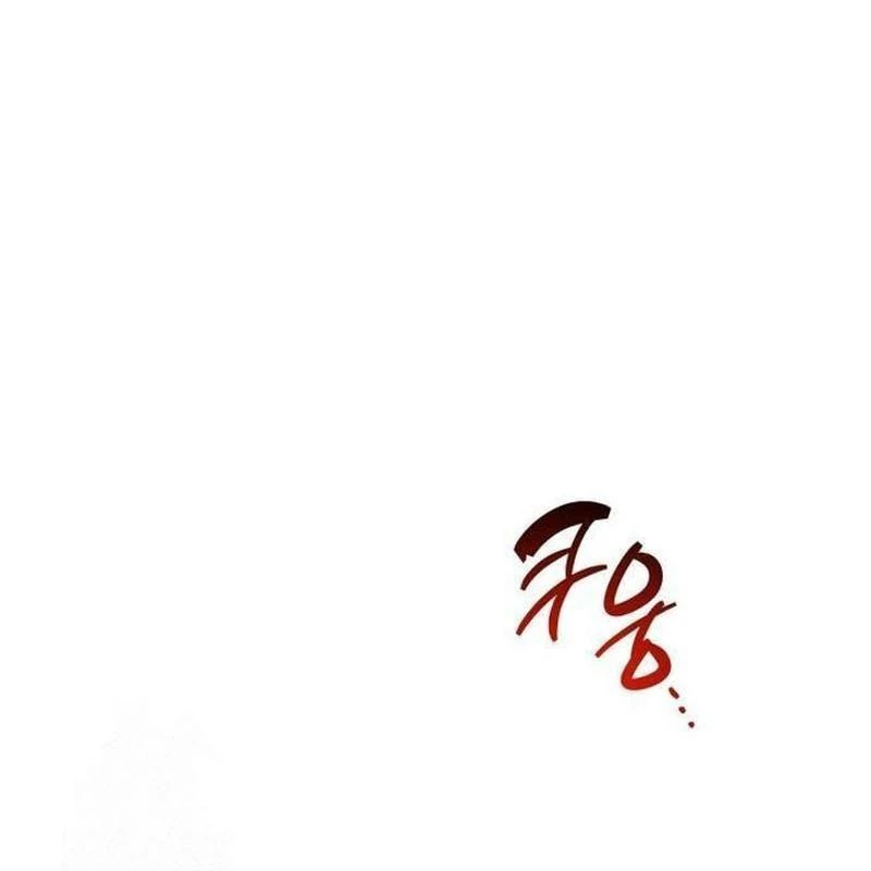 Người Chơi Che Giấu Quá Khứ Chapter 76 - 188