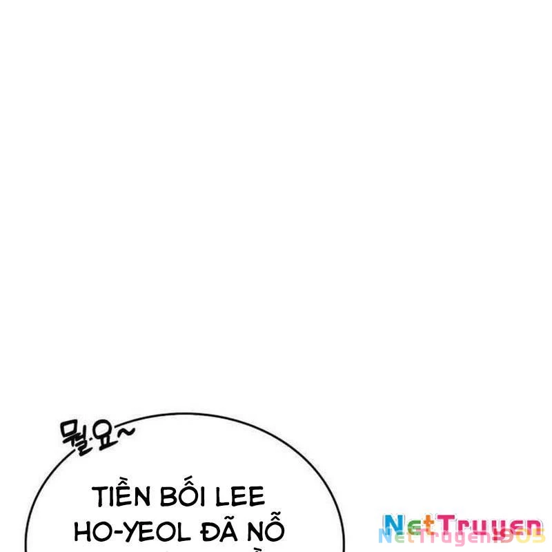 Người Chơi Che Giấu Quá Khứ Chapter 76 - 226