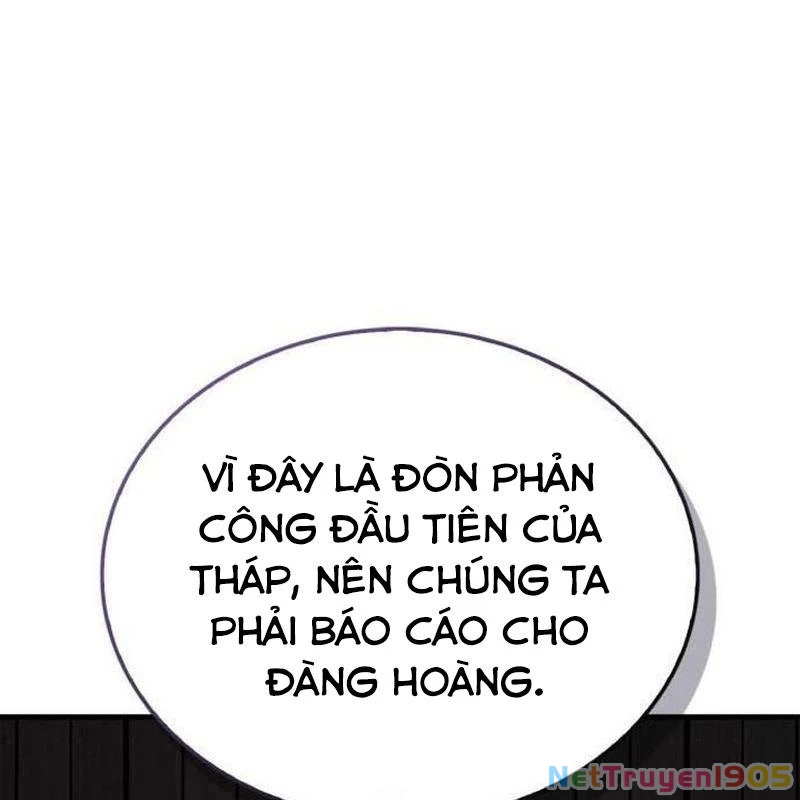 Người Chơi Che Giấu Quá Khứ Chapter 76 - 234