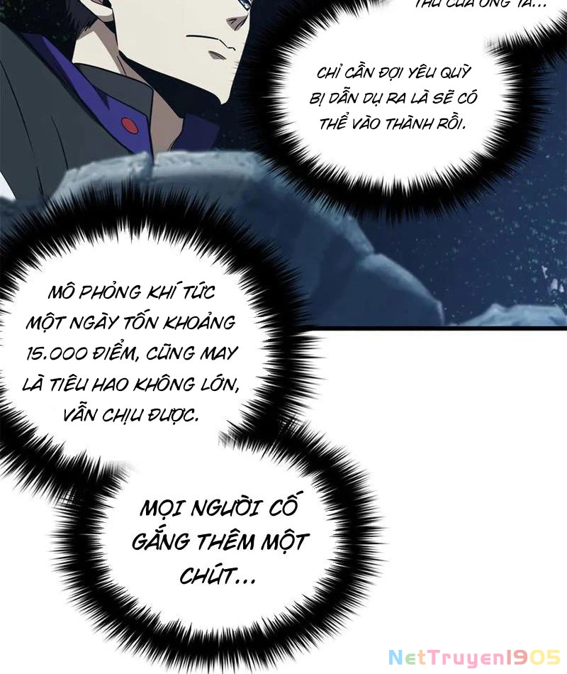 Toàn Cầu Cao Võ Chapter 316 - 2