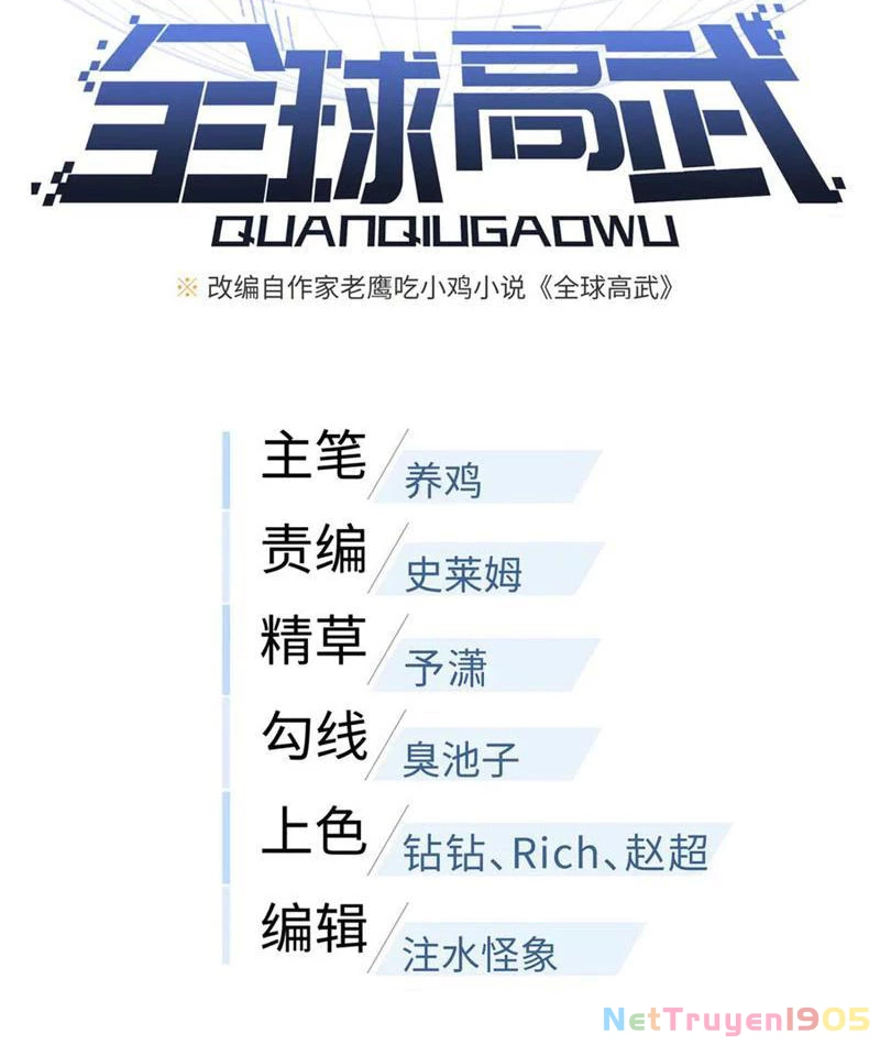 Toàn Cầu Cao Võ Chapter 316 - 8