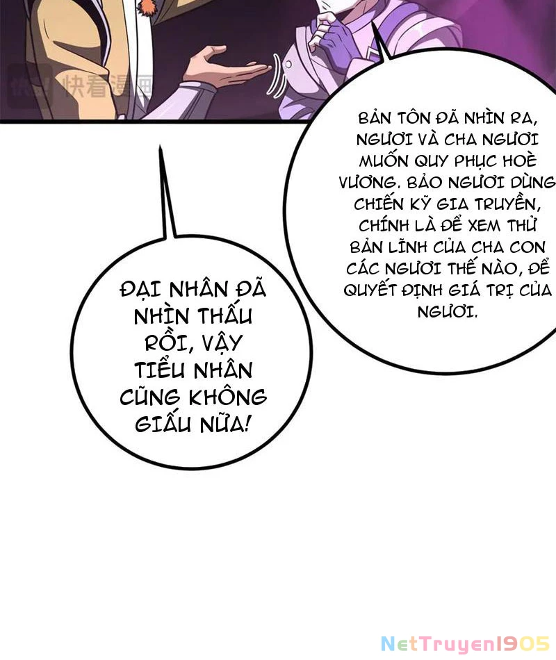 Toàn Cầu Cao Võ Chapter 316 - 23