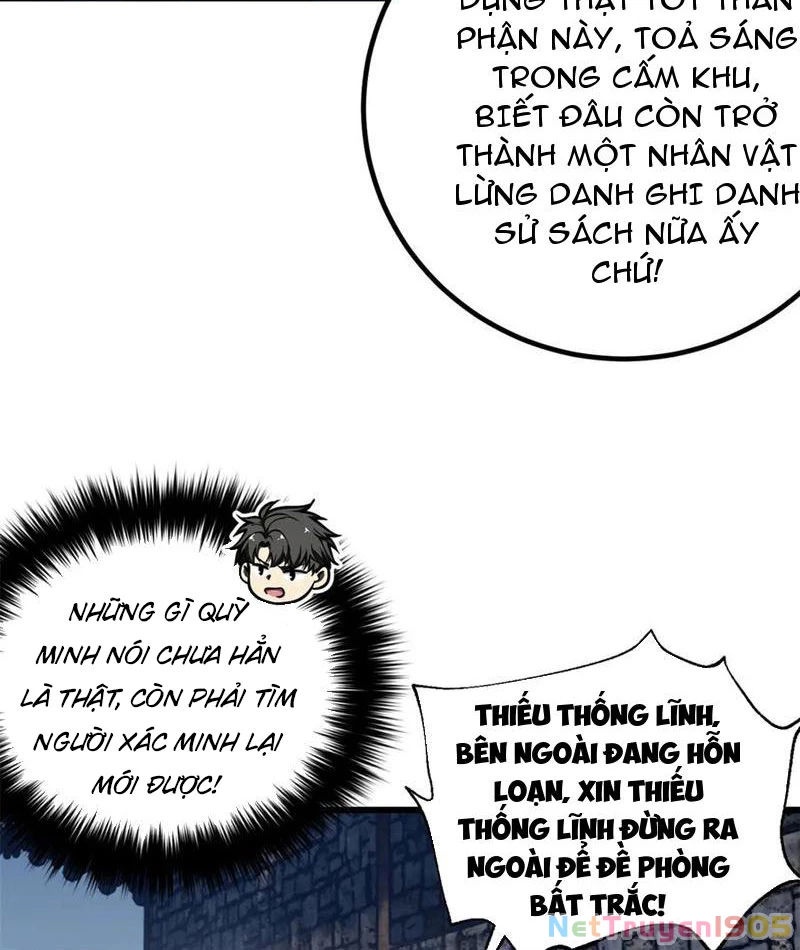 Toàn Cầu Cao Võ Chapter 316 - 38