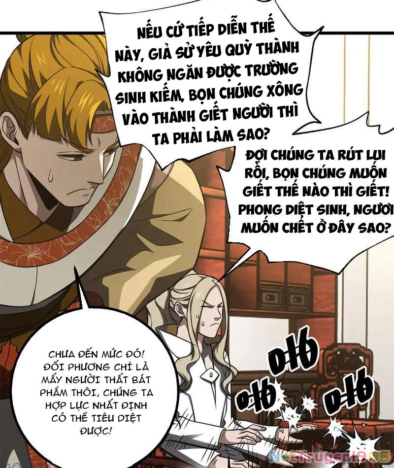 Toàn Cầu Cao Võ Chapter 316 - 44