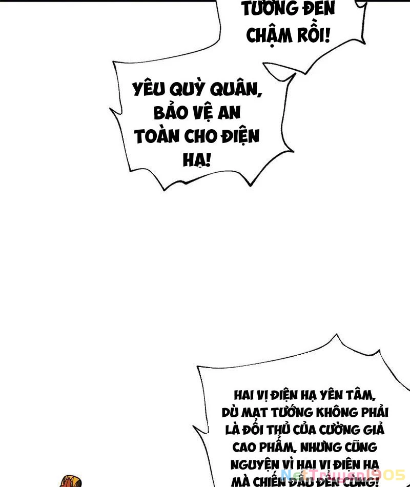 Toàn Cầu Cao Võ Chapter 316 - 50