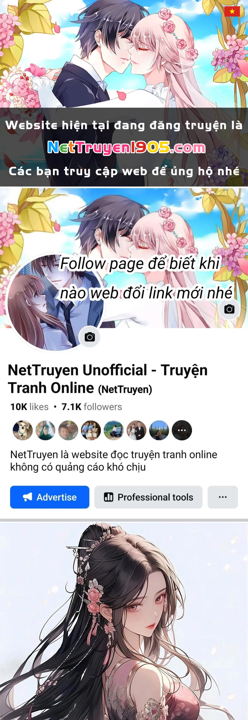 Công Tử Biệt Tú! Chapter 212 - 1