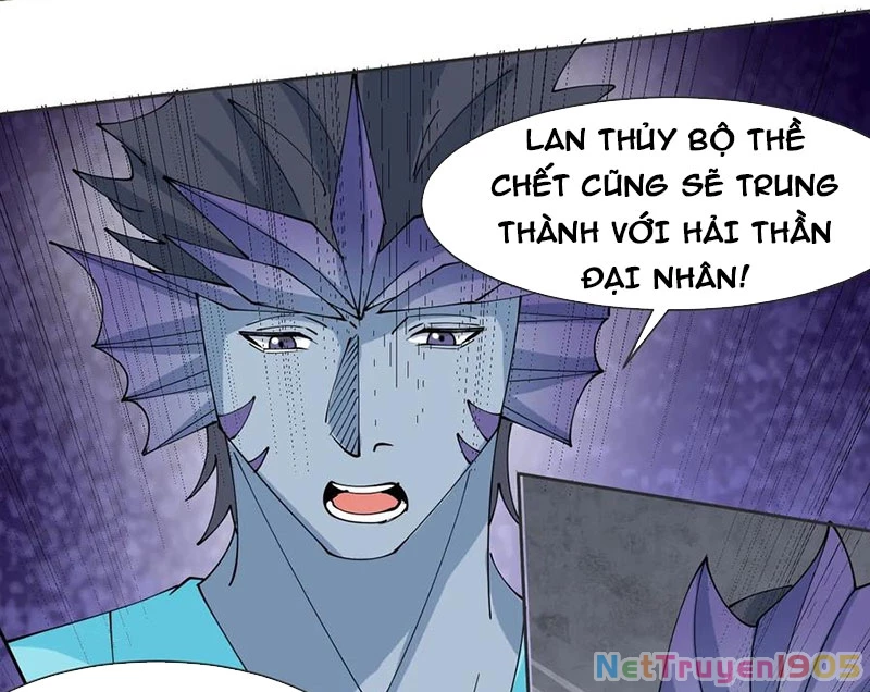 Công Tử Biệt Tú! Chapter 212 - 11