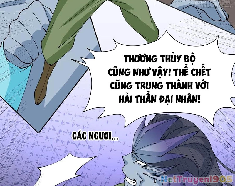 Công Tử Biệt Tú! Chapter 212 - 13
