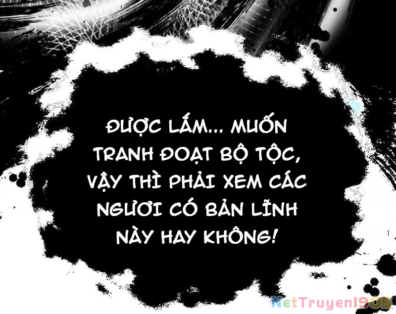 Công Tử Biệt Tú! Chapter 212 - 17