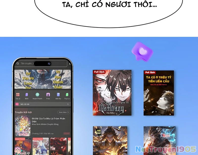 Công Tử Biệt Tú! Chapter 212 - 82