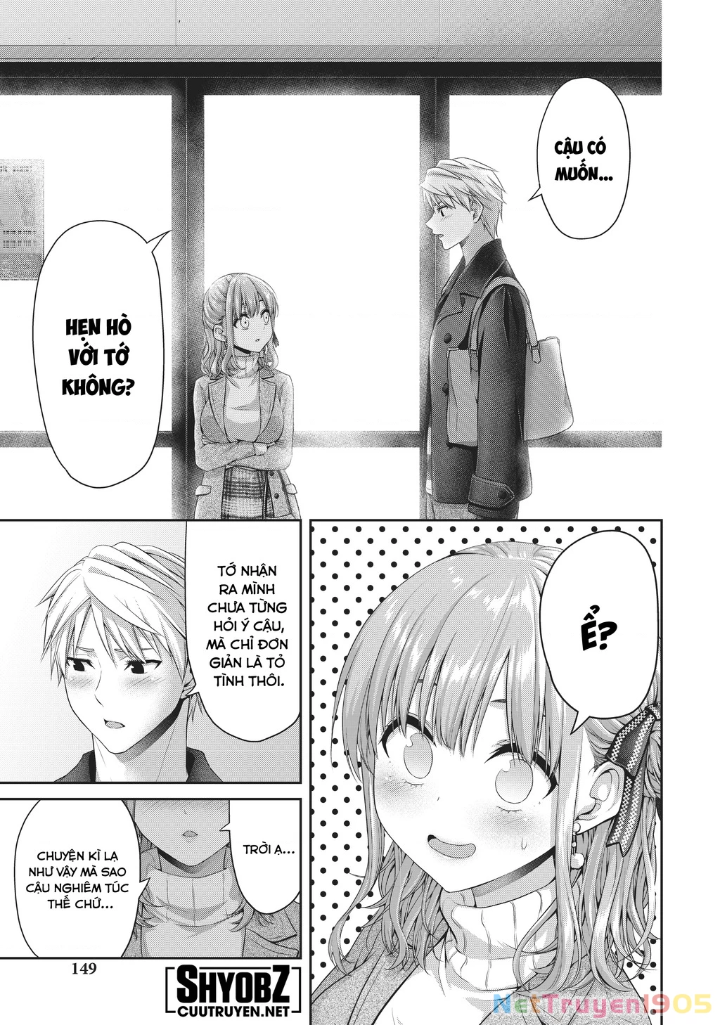 Thứ Mà Đôi Ta Mong Muốn Chapter 140 - 9