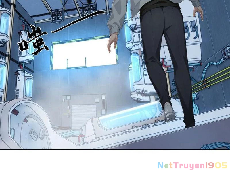 Thái Cổ Thập Hung: Người khác ngự thú ta ngự thú nương Chapter 20 - 2