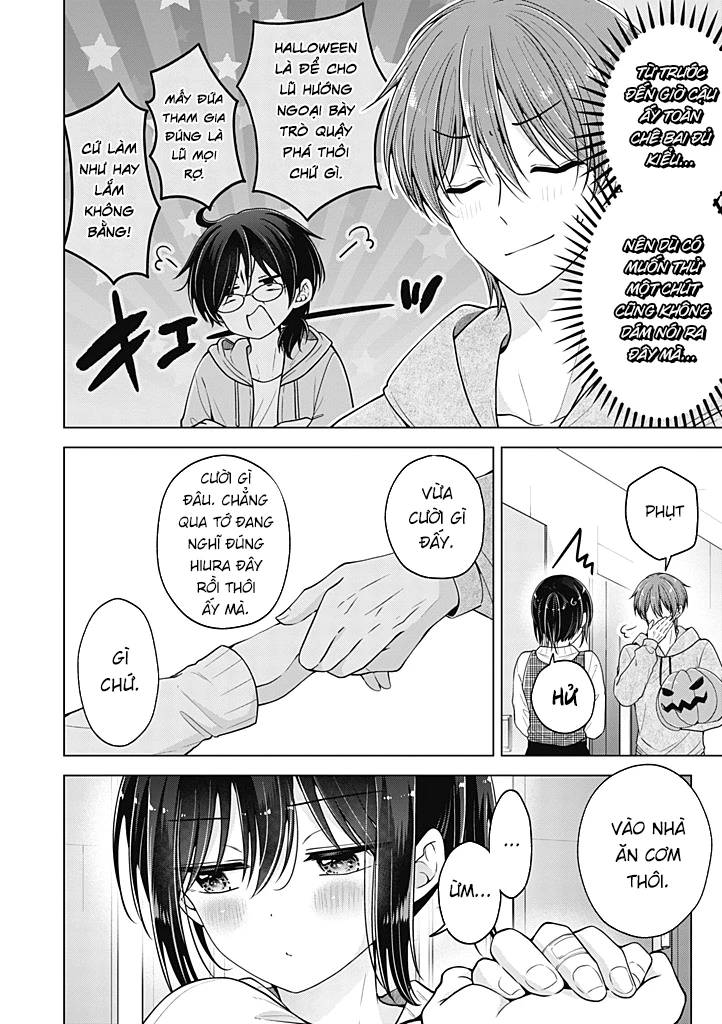 Koisuru (Otome) no Tsukurikata Chapter 100 - 4