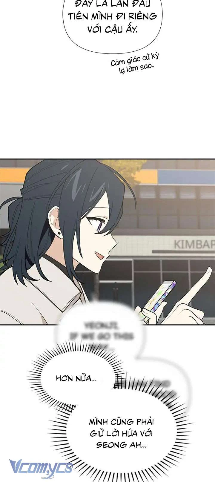 Điều Ước Sao Băng Chapter  54 - 13
