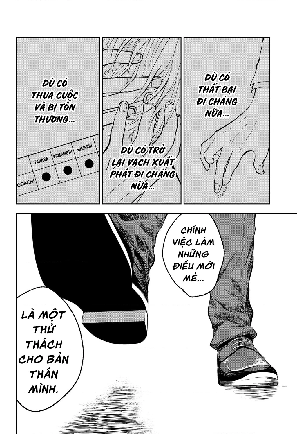 Dưới bóng kỳ vương Chapter 22 - 4