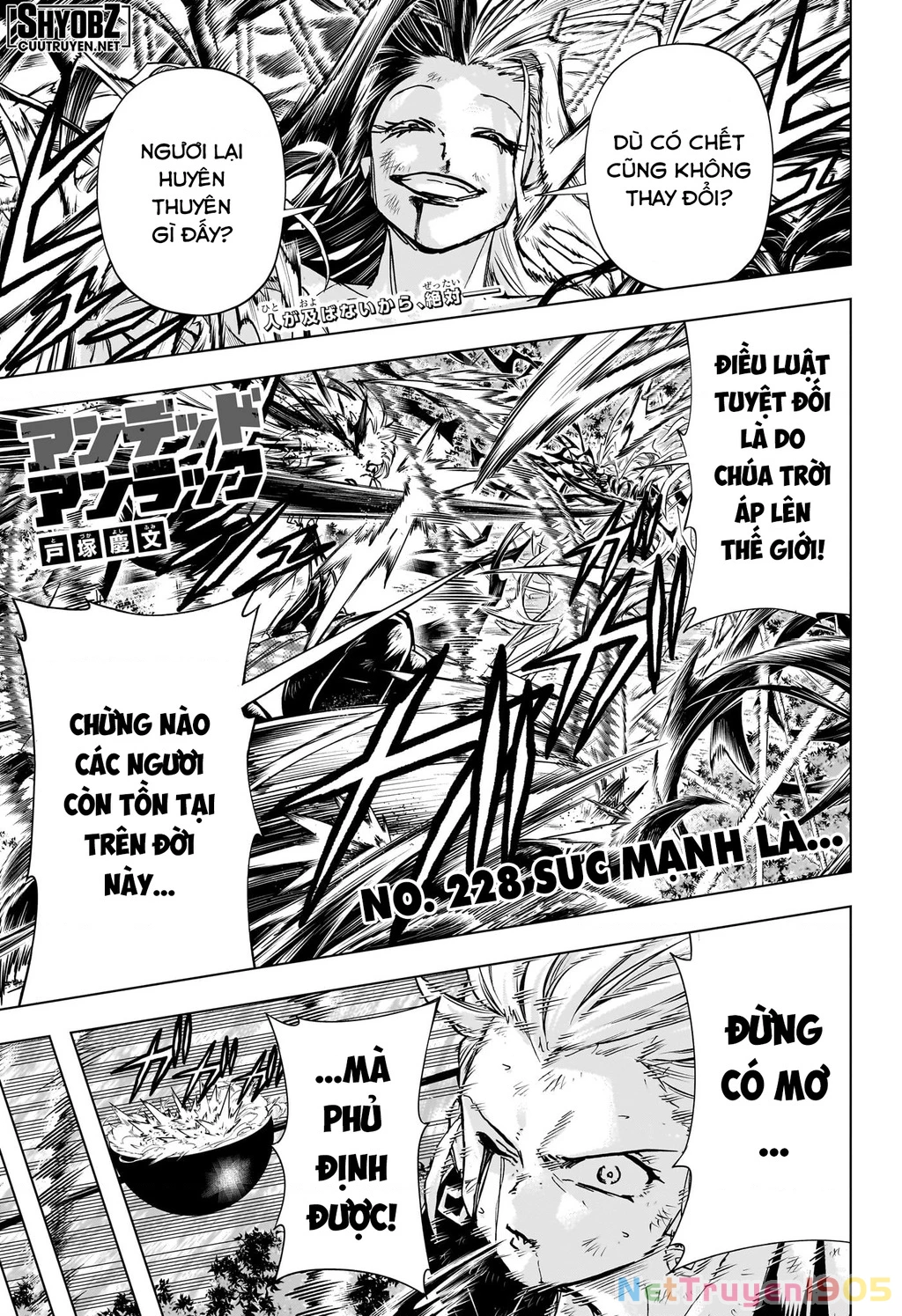 Undead Unluck Chapter 228 - 3
