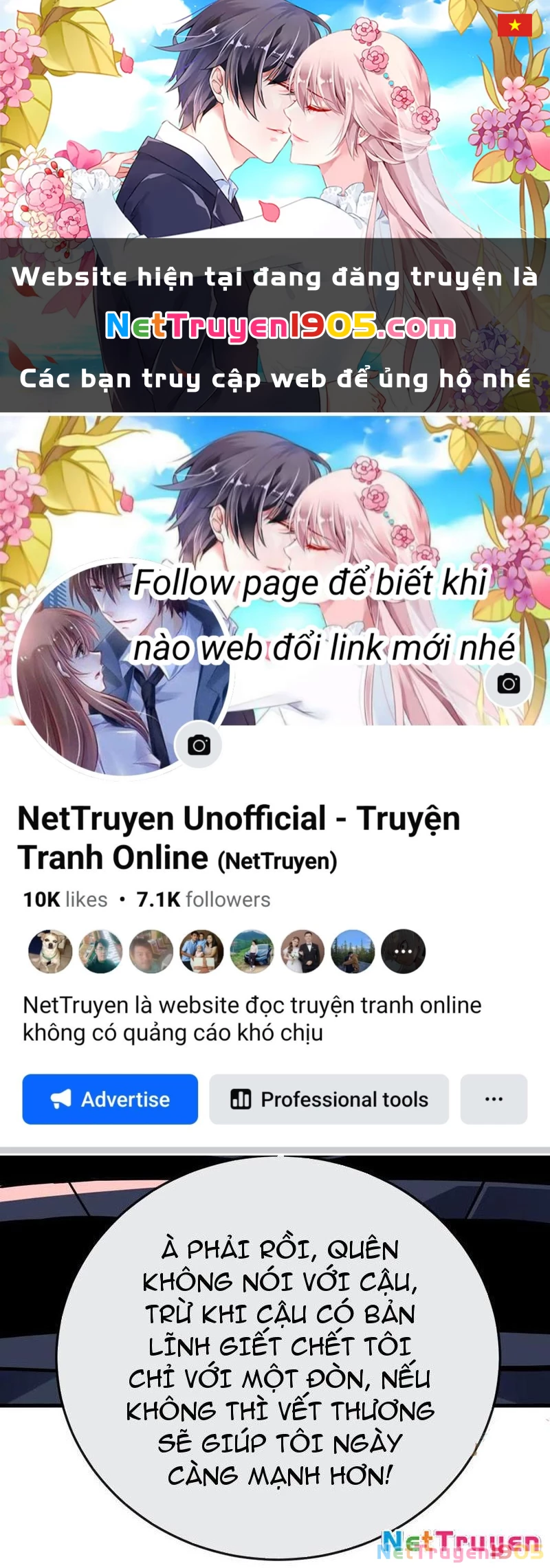 Mệnh Luân Chi Chủ! Khi Dị Biến Giáng Lâm Nhân Gian! Chapter 130 - 1