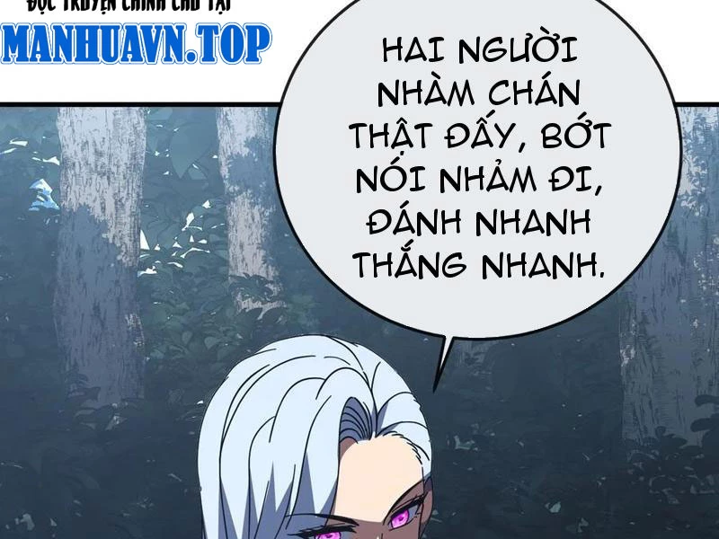 Mệnh Luân Chi Chủ! Khi Dị Biến Giáng Lâm Nhân Gian! Chapter 130 - 25