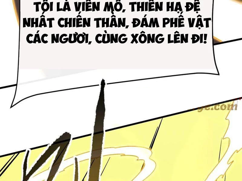 Mệnh Luân Chi Chủ! Khi Dị Biến Giáng Lâm Nhân Gian! Chapter 130 - 45