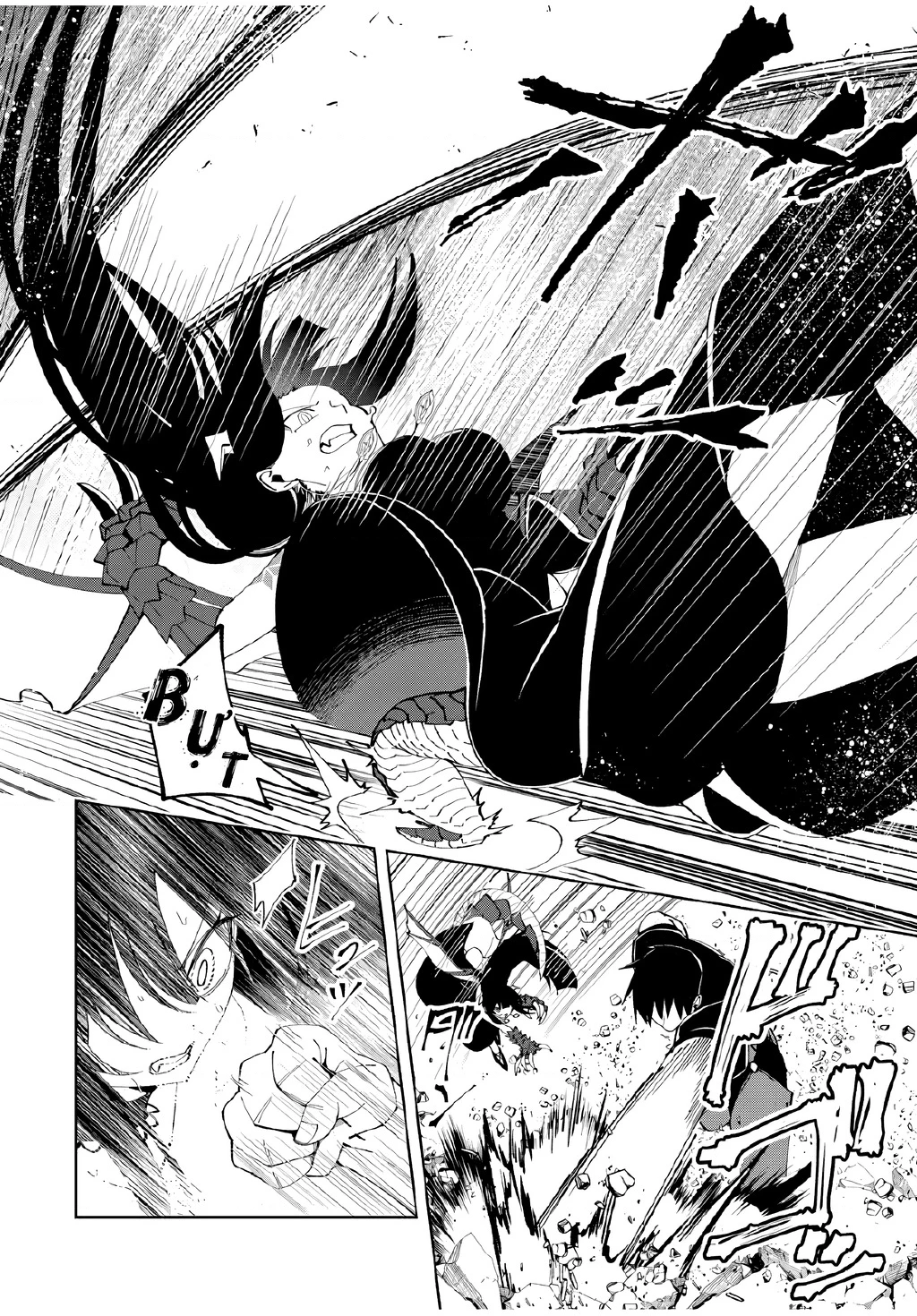 Yuusha To Yobareta Nochi Ni: Soshite Musou Otoko Wa Kazoku Wo Tsukuru Chapter 69 - 5