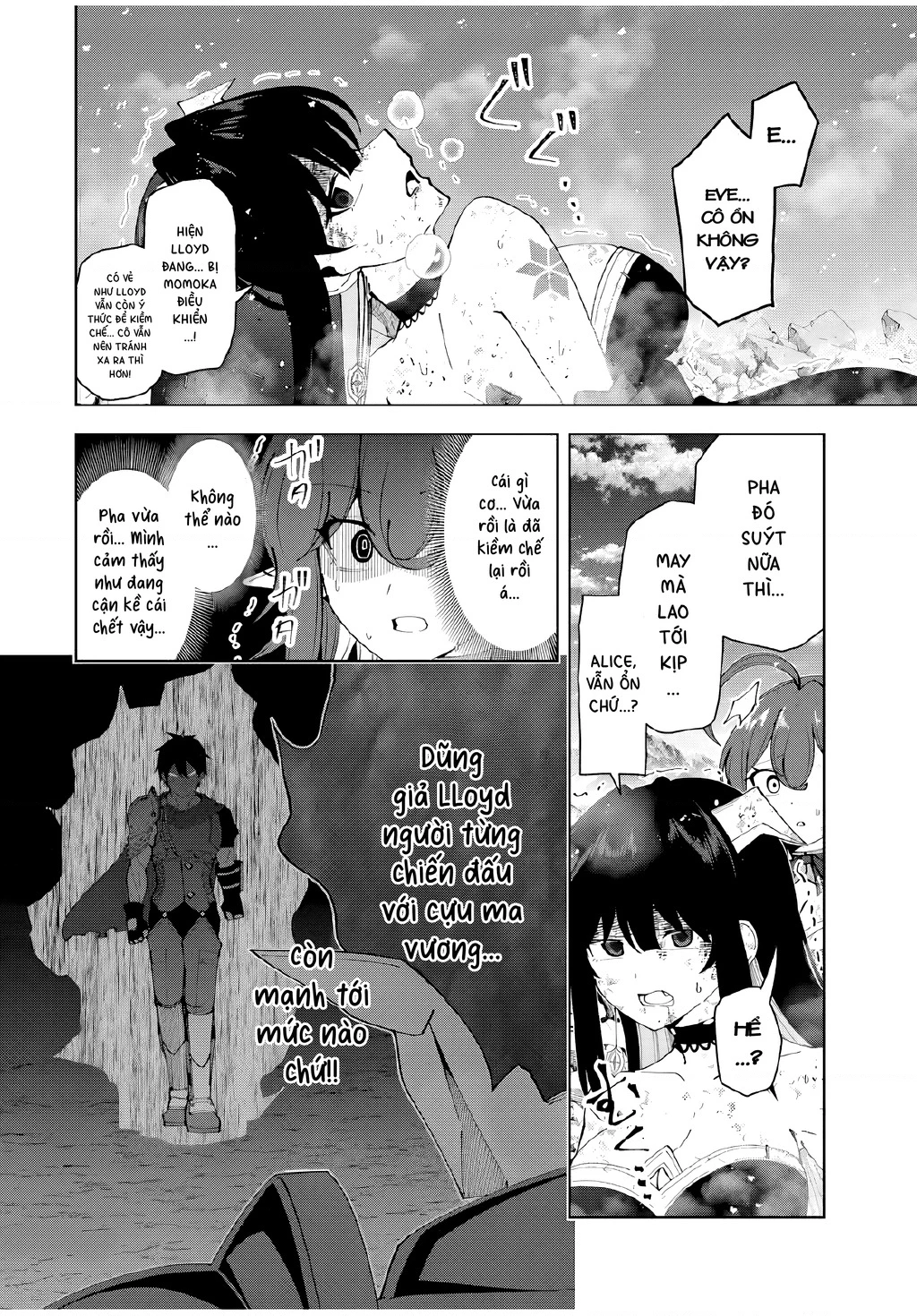 Yuusha To Yobareta Nochi Ni: Soshite Musou Otoko Wa Kazoku Wo Tsukuru Chapter 69 - 13